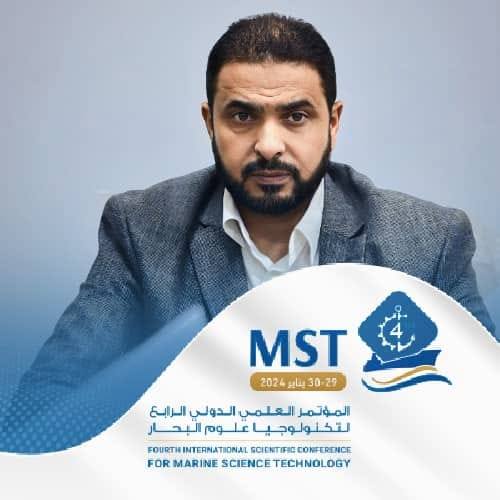 د. خالد الدحير - <span> مدير المعهد العالي لتقنيات علوم البحار </span>